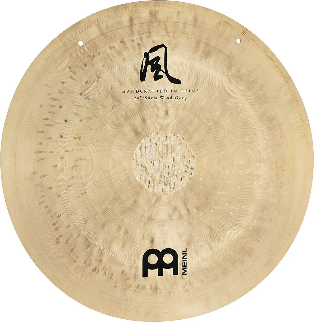 18" Wind Gong